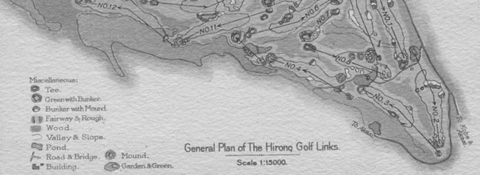 Plan of Hirono